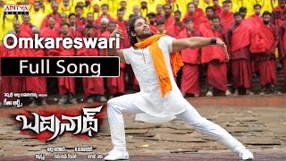 Omkareswari Full Song |Badrinath|| Allu Arjun M.M.Keeravani Hits | Aditya Music