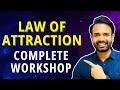 LAW OF ATTRACTION COMPLETE WORKSHOP: Attract Your Dream Life in 2024