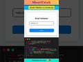 How to Create an Email Validator in JavaScript (2025) | Real-Time Validation Tutorial