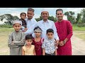 EID MUBARAK | Eid al-Fitr 2021