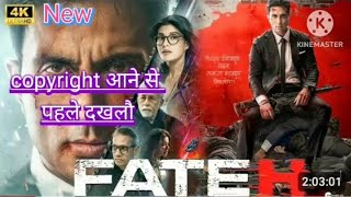 Fateh full movie