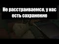 gta 5 Как заработать миллионы на бирже