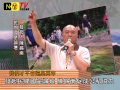 nonuketv_朱立倫 呂秀蓮 王金平 陳錫南 第四屆民間國是論壇_20120624.mpg