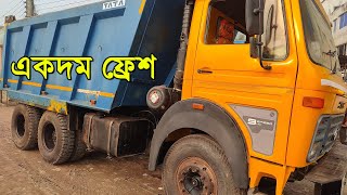 ২০২০ সালের ১০ চাকার TATA 2518 ডাম্প ট্রাক বিক্রি হবে | 01725-818293 | কাগজ ওকে | icon TUBE