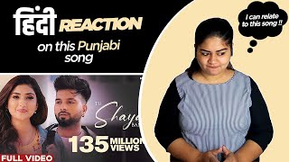 Reaction on Tu Shayar Bnaagi || Parry Sidhu || Mix Singh ||