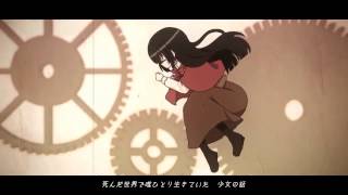 【いかさん】 林檎売りの泡沫少女 【歌ってみた】