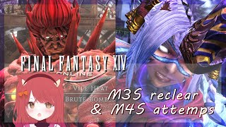 [FFXIV | Twitch VOD]  Because we derped so hard, we are back to M3S and hopefully M4S prog today