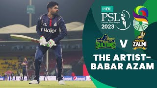 𝙏𝙝𝙚 𝘼𝙧𝙩𝙞𝙨𝙩 – Babar Azam on his elegant cover drives and idolizing AB de Villiers ✨| HBL PSL 8 | MI2T