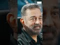 you don t have to act amala about pushpak apoorva singeetham kamal haasan rkfi