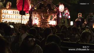 下館祇園まつり2019年7月27日４Ｋ動画10