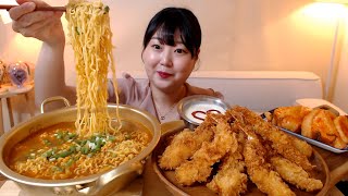 직접만든 바삭한 새우튀김 타르타르소스 듬뿍 치킨카레라면 새로나온 치카면 석박지 먹방 Fried Shrimp Chicken curry noodles Kimchi Mukbang