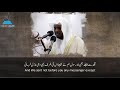 surah al anbiya 16 35 sheikh mukhtar al hajj