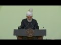 Friday Sermon | 25th October 2024 | 4K ULTRA HD