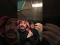 بث مناحي الرجباني 🌟 ردة فعل مناحي لما سيف قال عيارة اخوه بالبث 😂وحب سيف لابو خمسة ج٢