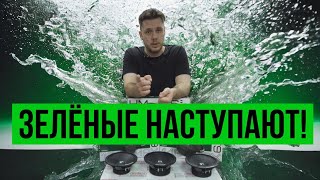 Hannibal HM-6E, HM-6E+, HM-6S - новинки от Alphard тебе в проект!