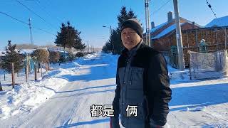 东北农村流行合伙杀猪，化青大哥预订出3头猪，这哥们办事头子？