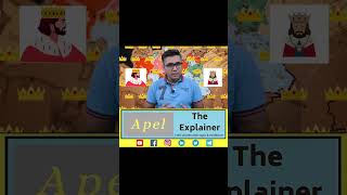 ইউরোপে ১০০ বছর আগে কি ছিল? Apel - The Explainer #shorts #youtubeshorts #europe