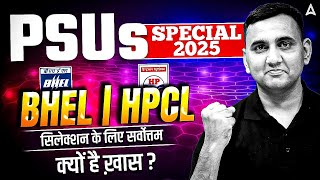 BHEL, HPCL Selection Tips क्यों है खास? | Best Guide for BHEL, HPCL Exam 2025