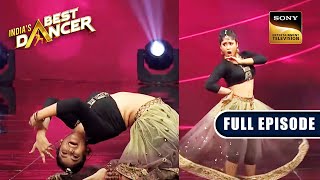 Sadhwi की Pure Dancing ने कर दिया Terence को घायल!! | India's Best Dancer | Full Episode