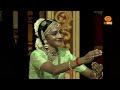 meenalochani kanaga sabhai dance part 02