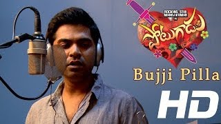 Potugadu Movie - Bujji Pilla Video Song - Simbu, Manoj Manchu