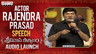 Rajendra Prasad Emotional Speech @ Srinivasa Kalyanam Audio Launch Live