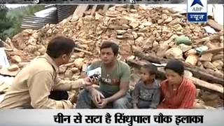 ABP LIVE: Top 10 heart-touching stories of Nepal earthquake!