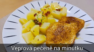 Vepřová pečeně na minutku 🥩🥩🥩 - recept