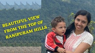 Beautiful view from the top of Ranipuram hills | RANIPURAM