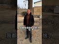 我只管演你只管笑 祝大家笑口常开 送个礼物都这么难 劇情 搞笑 shorts