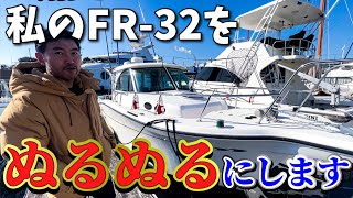 【解消】長年悩んでいた船の帆(スパンカー)をスムーズに開閉する方法が見つかりました。