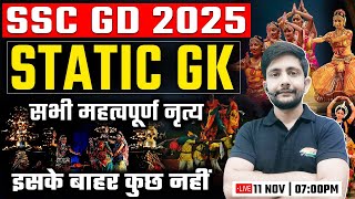 SSC GD 2025 | महत्वपूर्ण नृत्य, Static GK, SSC GD GK/GS, GK Imp Topics, SSC GD GK By Ankit Sir