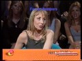 Tanda Canal 13 1999 (26)