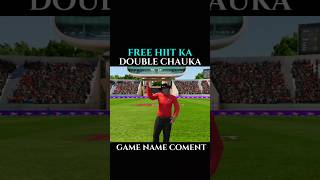 FREE HIT KA DOUBLE CHAUKA 🏏🔥❤️😎 #cricket #trending #ytshorts #youtubeshorts #shortvideo #shorts