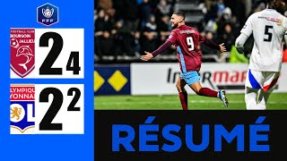 Bourgoin Jallieu vs Lyon 2-2 (Pen. 4-2) Résumé et Buts | Coupe de France 2024/25