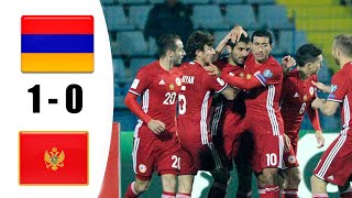 Armenia vs Montenegro 1-0 Highlights | 2022