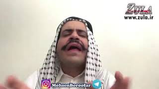 تقليد يوسف سيف على هدف سيد جلال هههههه🙈