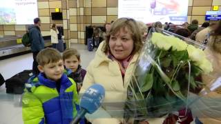 5-миллионный пассажир аэропорта "Симферополь" (Крым) 2015