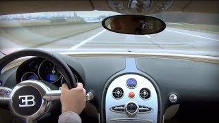 Veyron Test Drive Experience! | SCD POV Drives