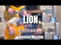 LION - Elevation Worship - Electric guitar (Line 6 Helix)