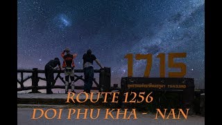 🇹🇭 Route 1256 | Doi Phukha Road | Nan | R1200GS Adv