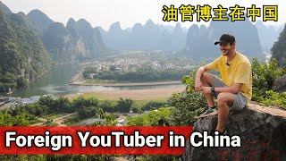 A Day in my Life as a Foreign YouTuber in China!