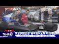 撞一次給5萬 詐保集團培養撞車手 討理賠