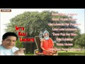 Lokenath Baba Song in Bengali | Joytu Baba Loknath | Devotional Songs | Krishna Music