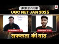 jrf topper interview ugc net jrf computer science topper rudransh patel success story