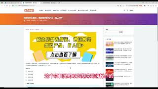 闲鱼信息差搬砖，通过售卖虚拟产品，日入300+，长期可操作，亦可引流私域进行二次变现