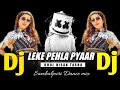 Hindi Sambalpuri Dj | Lake Pehla Pehla Pyaar Hindi Sambalpuri Dhol Nisan Mix DJ Song | DJSiponAmrail