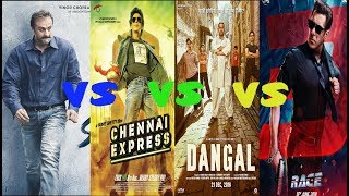 Box Office Collection Sanju vs Dangal vs Chennai express vs tiger zinda hai|