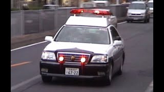 パトカー緊急走行【141】大阪府警　堺北警察署　170系クラウンパトカー【Japanese Police car】