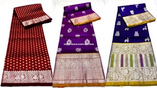 Pure venkatagiri handloom pattu sarees #partywear #venkatagiripattusarees #puresilk #silkmark #saree